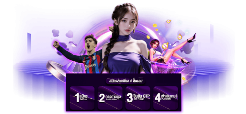 miami889 ตัวตึงแห่งวงการ ยืนหนึ่งเรื่องเดิมพัน ต้องลอง